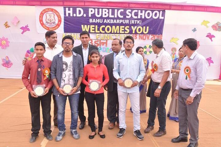 H D Public School-Annual Awards