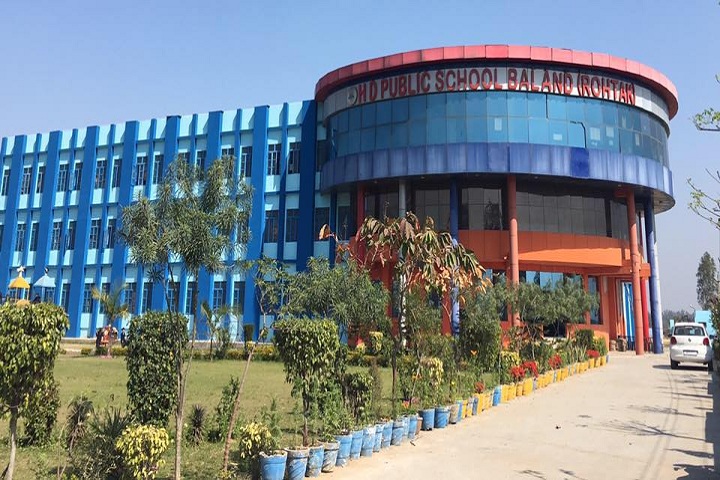 H D Public School-School Building