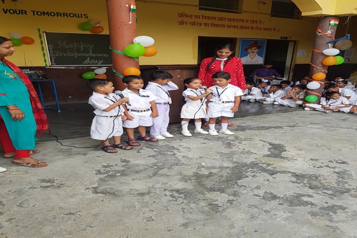 H C Memorial Public School-Independence Day Event