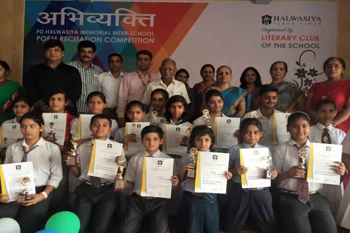 Halwasiya Vidya Vihar Senior Secondary School-Acheivements