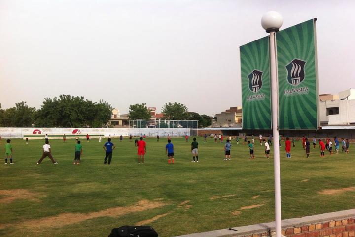 Halwasiya Vidya Vihar Senior Secondary School-Playground