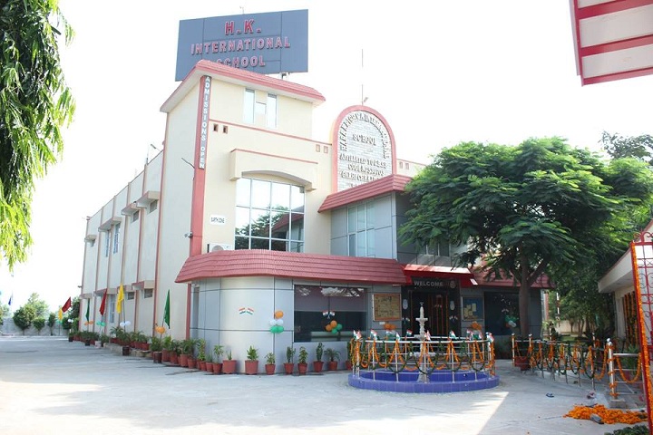 Hare Krishna International Senior Secondary School-School view