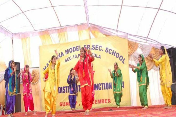 Haryana Model Senior Secondary School-Dance