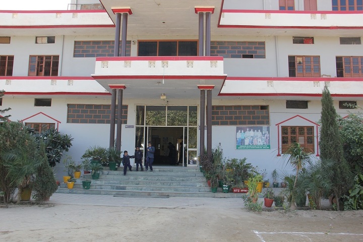 Himgiri Public School-School Entrance
