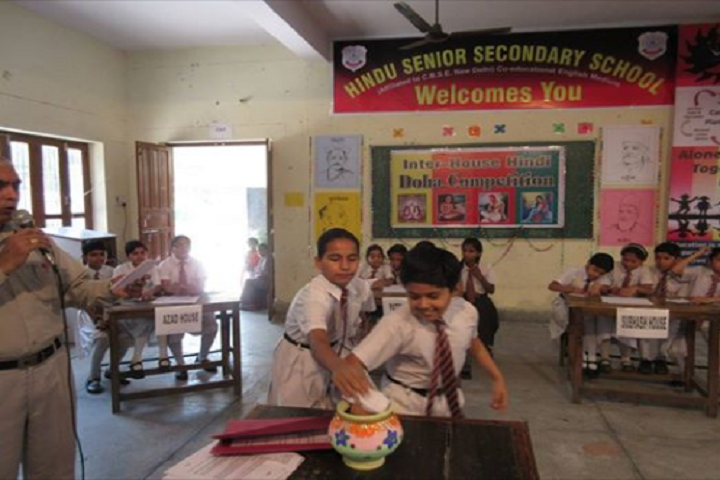 Hindu Senior Secondary School-Inter House Doha Competition