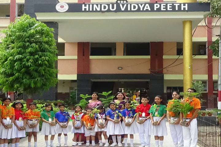 Hindu Vidyapeeth-Tree Plantation