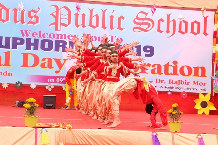 Indus Public School-Annual Day