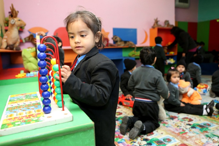 International Bharti School-Junior Wing