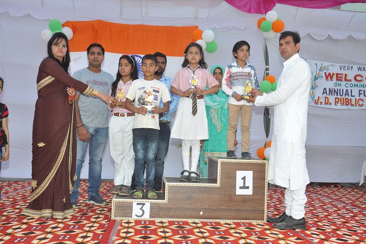 J D Public School-Prize Distribution