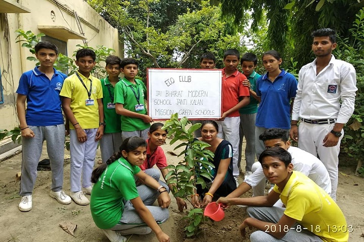 Jai Bharat Modern Senior Secondary School-Plantation