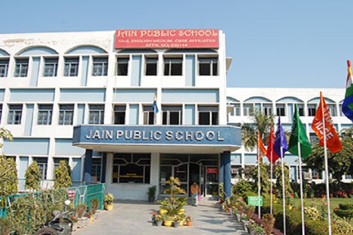 Jain Public School-Campus