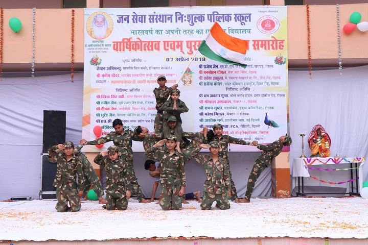 Jan Sewa Sansthan Public School-Independence Day