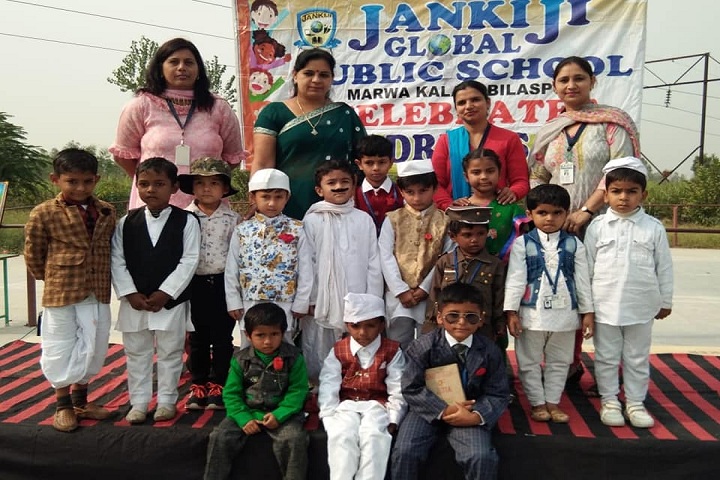 Jankiji Global Public School-Childrens Day