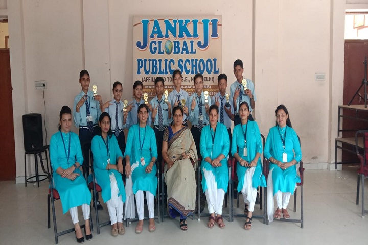 Jankiji Global Public School-Prizes