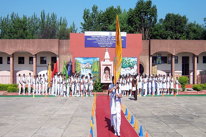 Jawahar Navodaya Vidyalaya-Sports Meet