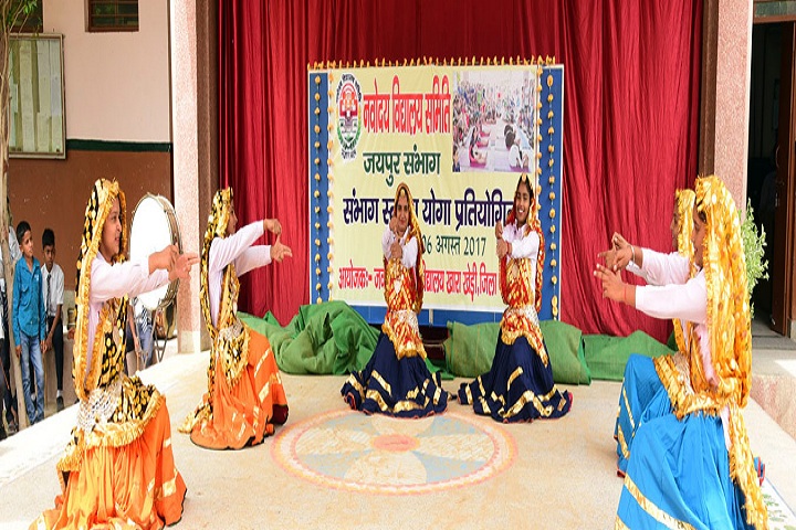 Jawahar Navodaya Vidyalaya-Dance Performance