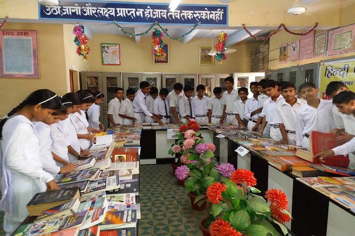 Jawahar Navodaya Vidyalaya-Book Exhibition