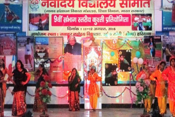 Jawahar Navodaya Vidyalaya-Dance Event