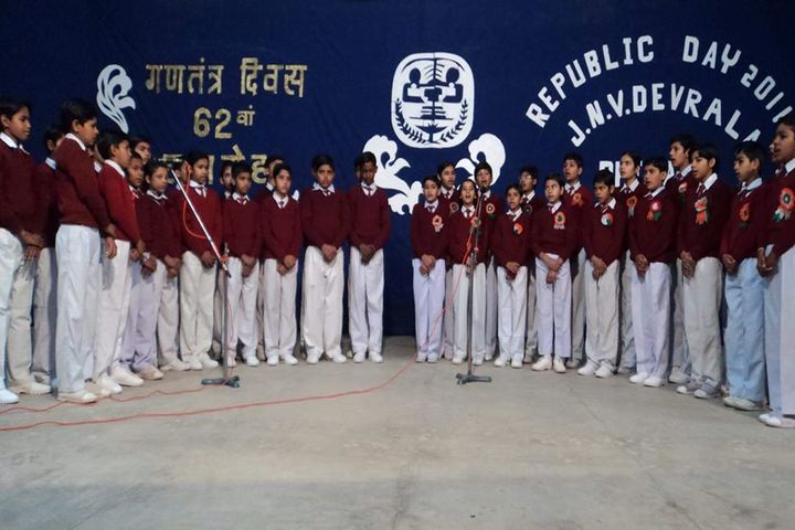 Jawahar Navodaya Vidyalaya-Others