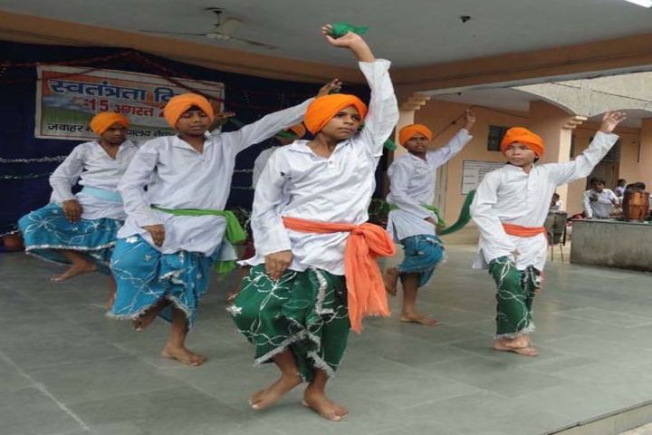 Jawahar Navodaya Vidyalaya-Dance Event