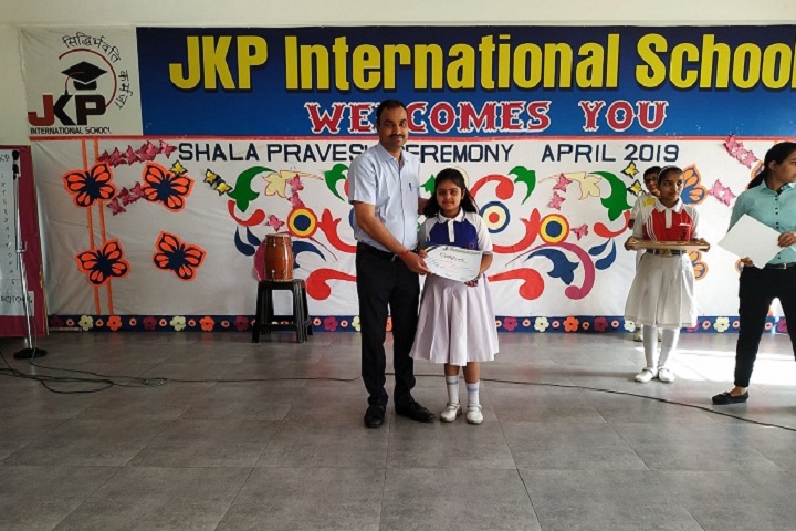 Jkp International School-Prizes