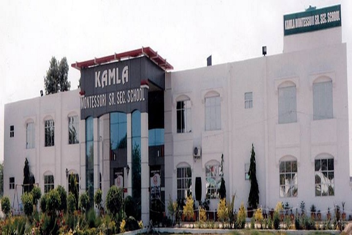 Kamla Montessori School-Campus View