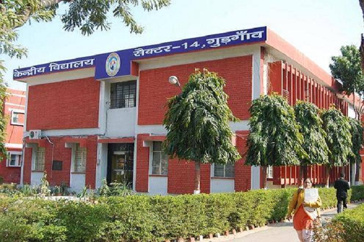 Kendriya Vidyalaya-Campus View