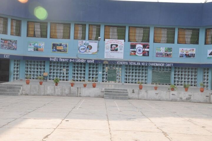 Kendriya Vidyalaya No 2-Assembly Area