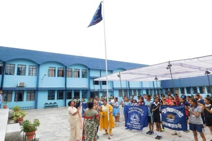 Kendriya Vidyalaya No 2-Flag Hosting