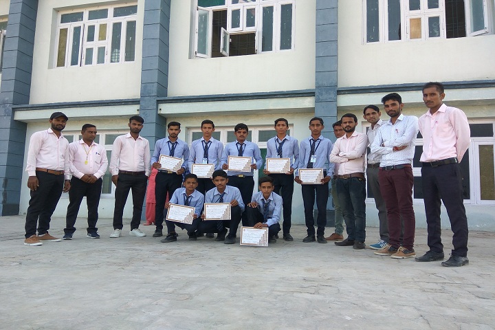 Kharian Public School-Achievement