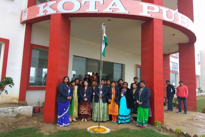 Kota Public School-Entrance