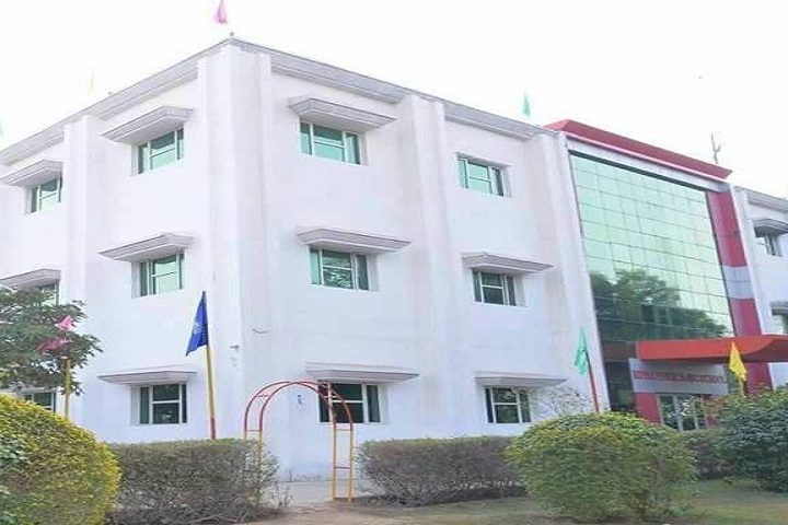 Koyal Public Senior Secondary School-Campus