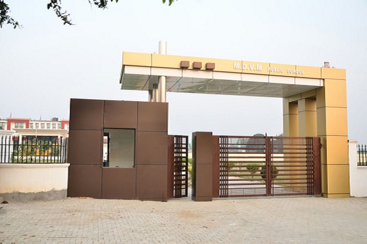 MDVM Public School-Entrancegate