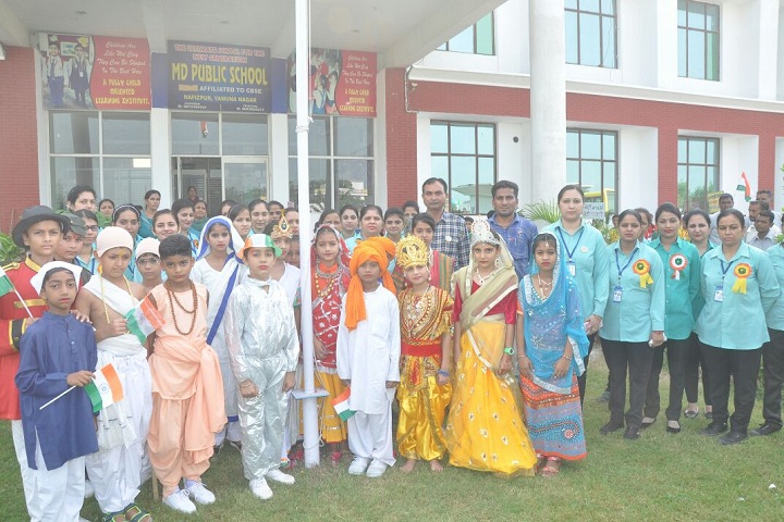 MDVM Public School-Events1