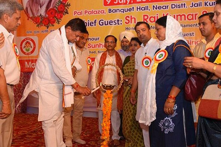 Maharishi Vidya Mandir-Events