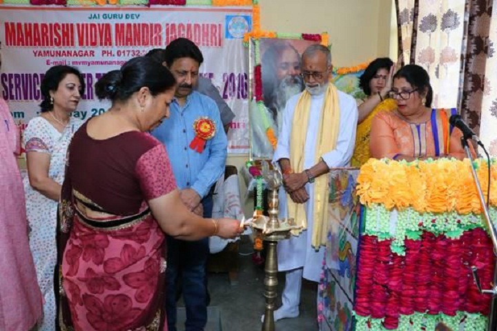 Maharishi Vidya Mandir-Event