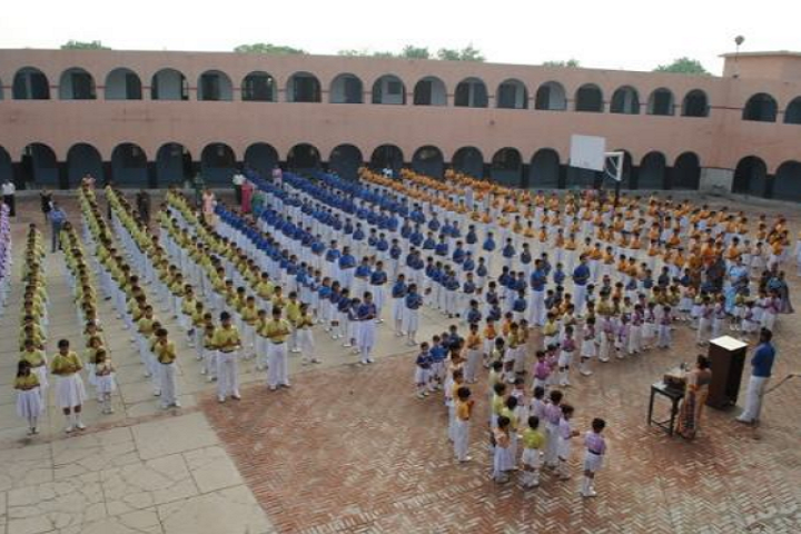 Malviya Shiksha Sadan-Ground