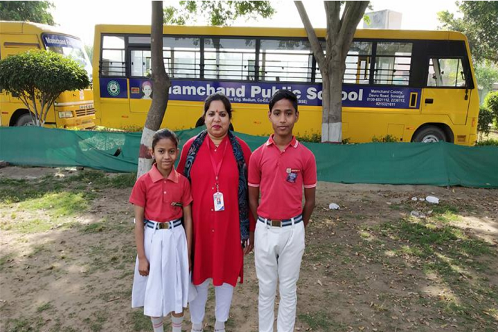 Mamchand Public School-Ground