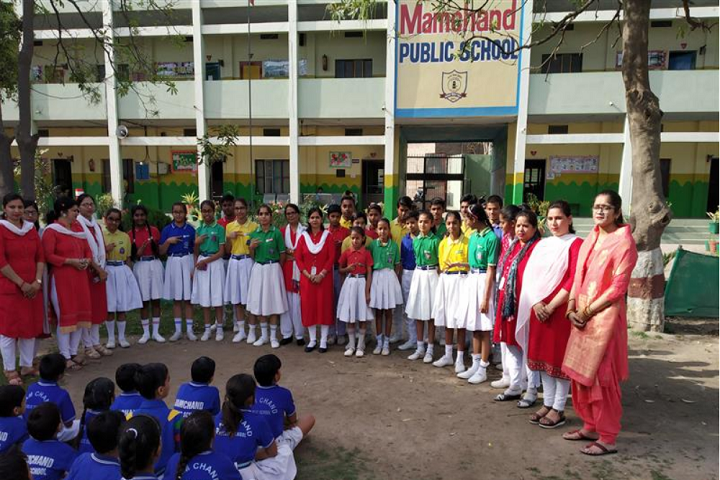 Mamchand Public School-Group Photo