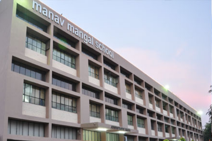 Manav Mangal School-School Campus-Campus View