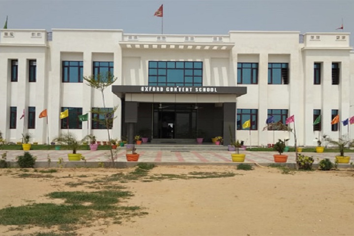 Oxford Convent School-Campus