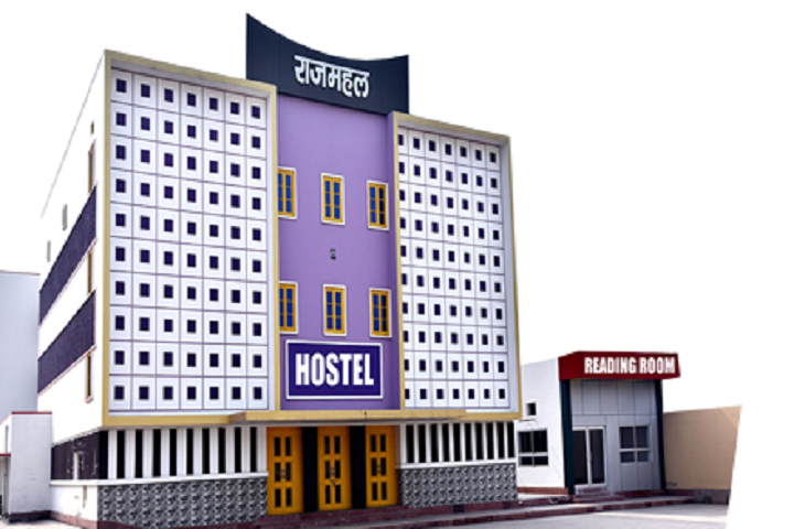 Oxford Public School-Hostel