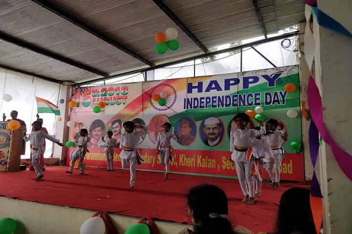 Paramhansa Senior Secondary School-Independence Day Celebrations