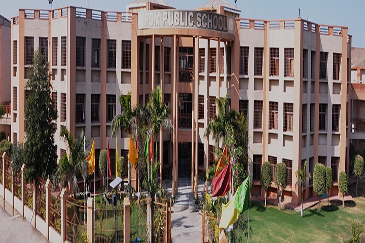 Prabhu Dayal Memorial Public School-Campus