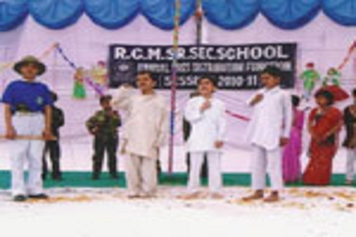 R C Memorial Senior Secondary School-Drama