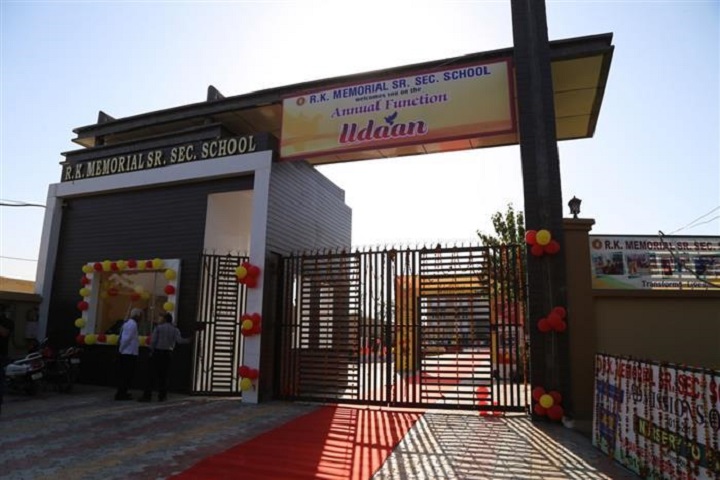 R K Memorial Senior Secondary School-Main Gate
