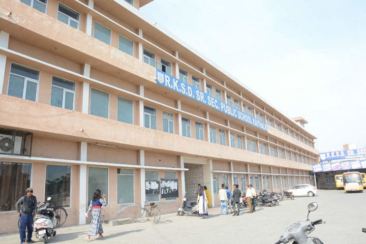 R K S D Public School-Building