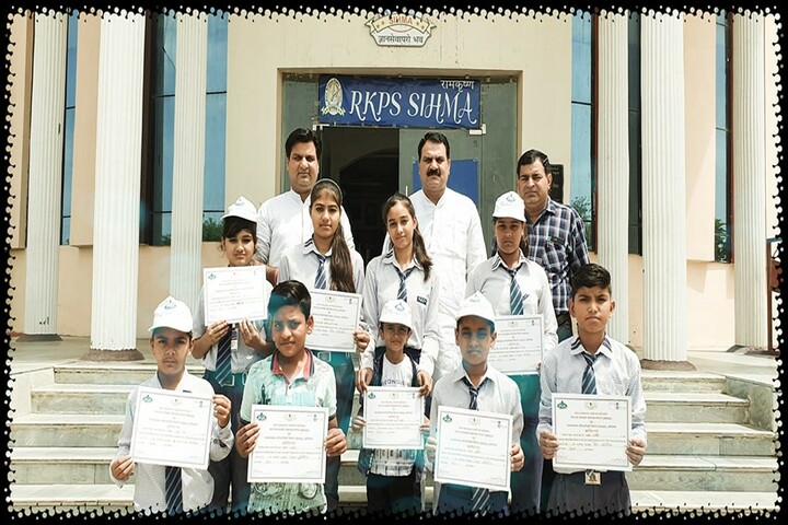 Ram Krishan Public School-Awards