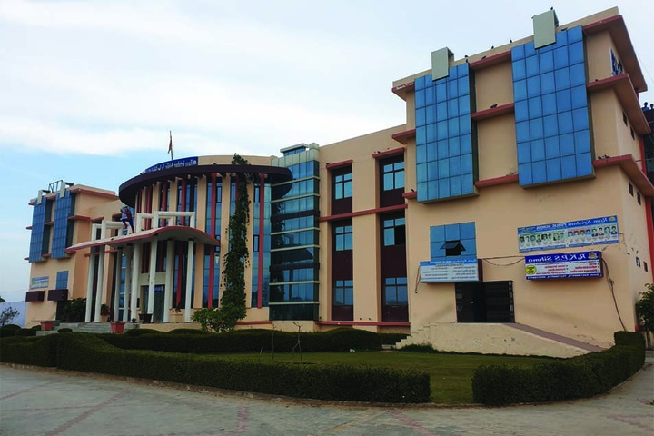 Ram Krishan Public School-Campus