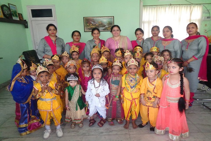 Ram Prasad Dav Public School-Janmashatmi Celebrations